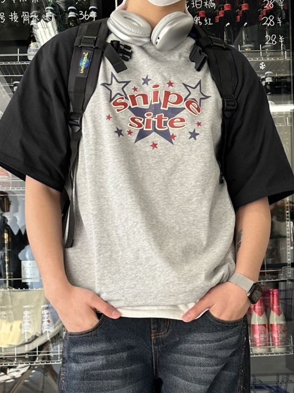 Kurzarm-Raglan-T-Shirt mit Sternenmuster für Herren-3