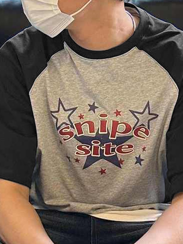Kurzarm-Raglan-T-Shirt mit Sternenmuster für Herren-2